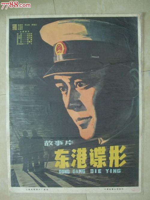 阿尔及利亚驾驶证假的多少钱