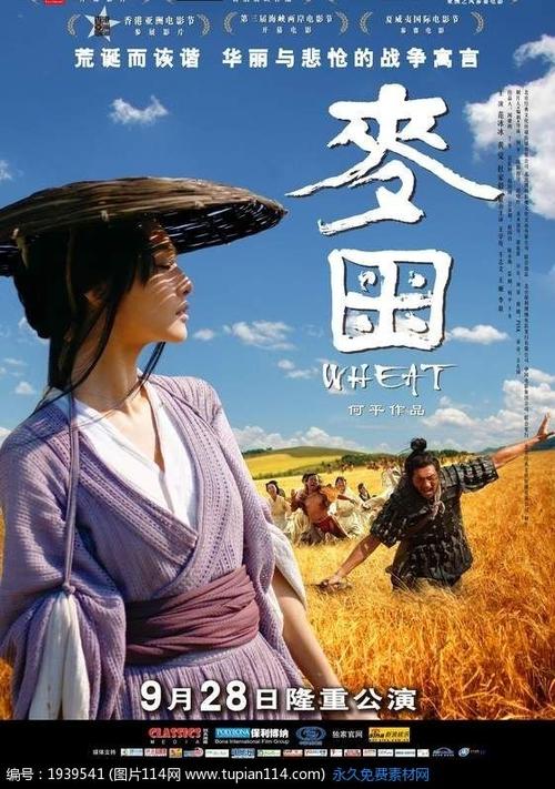 柏林通讯与设计应用技术大学学生卡